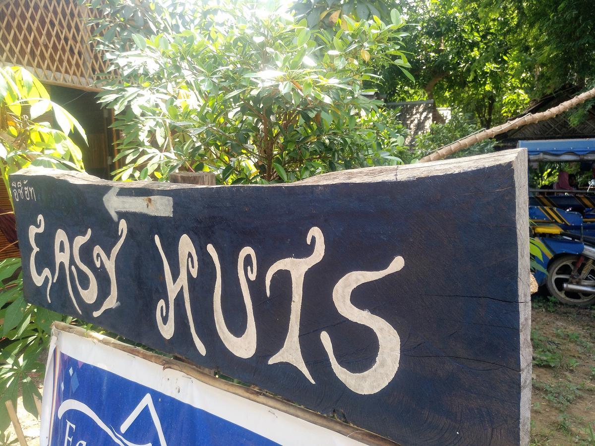 ホテル Easy Huts Ko Lanta エクステリア 写真