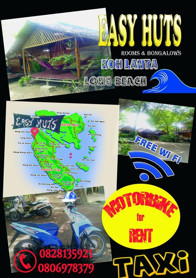 ホテル Easy Huts Ko Lanta エクステリア 写真