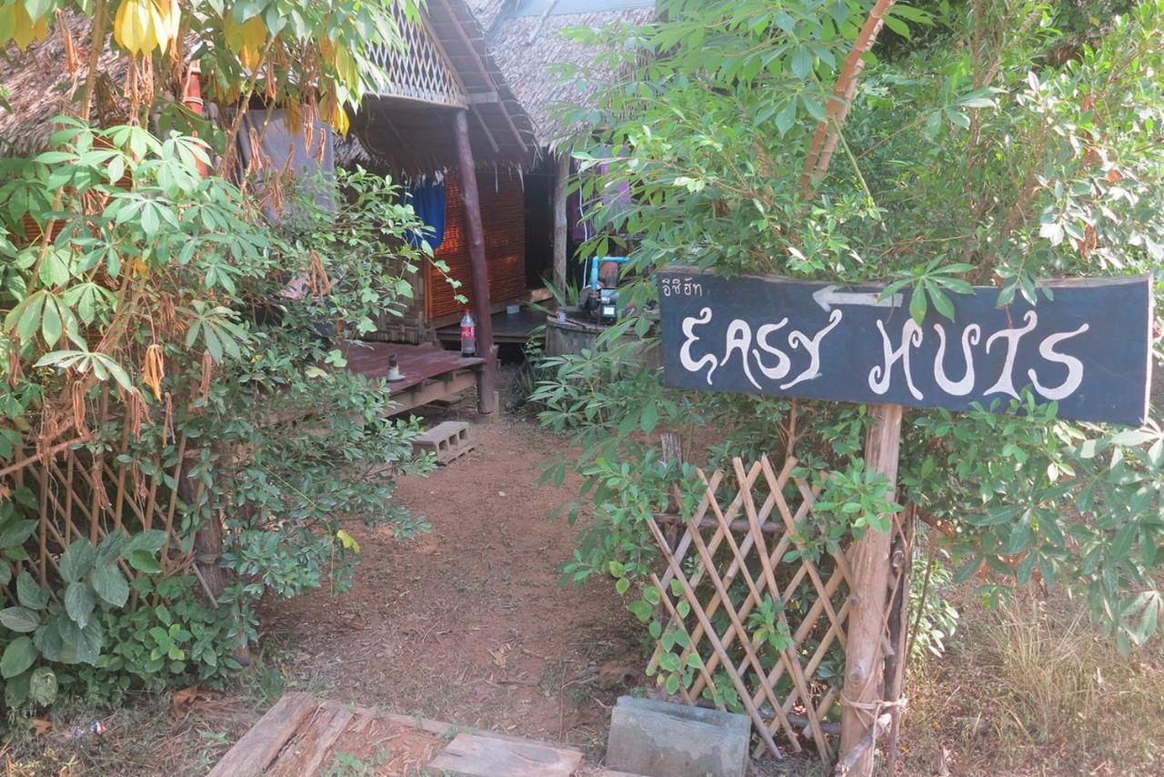 ホテル Easy Huts Ko Lanta エクステリア 写真